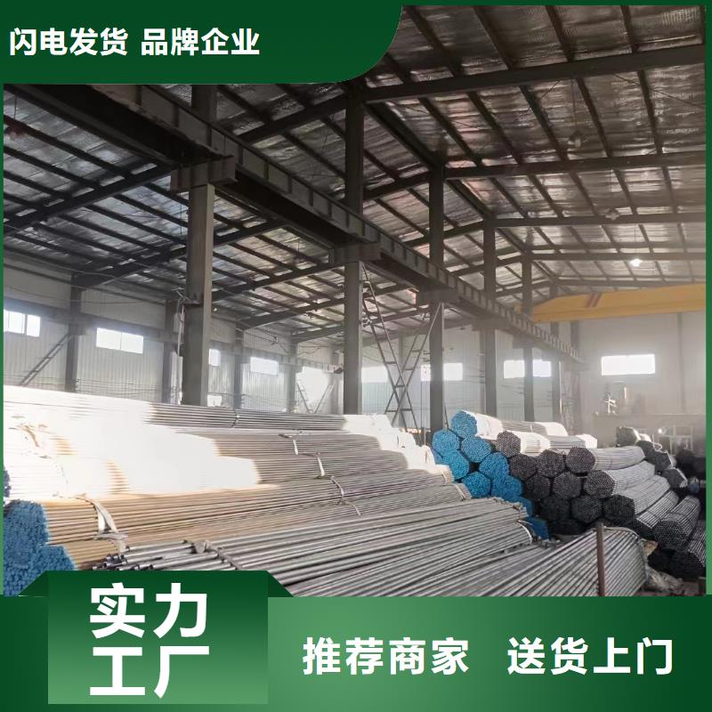 声测管厂家国标尺寸
