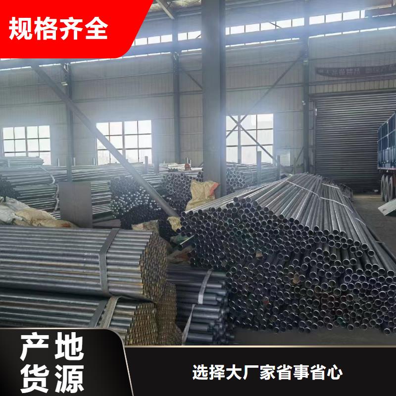 液压声测管生产厂家2025新行情
