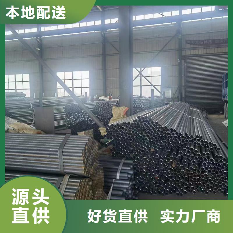 白沙县液压声测管现货公司简介