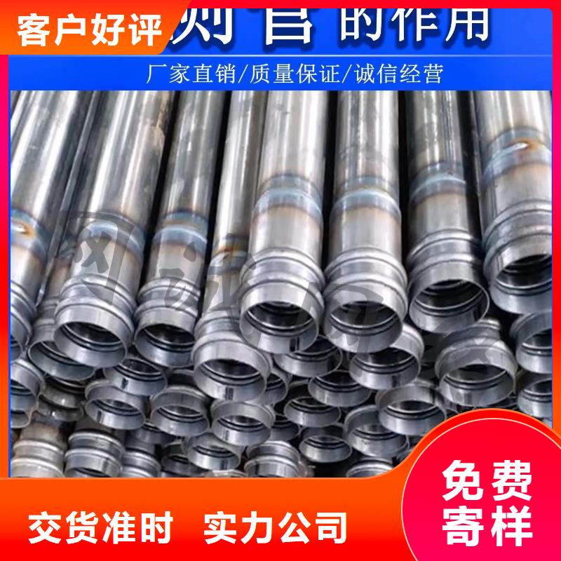 检测管50现货工厂直营