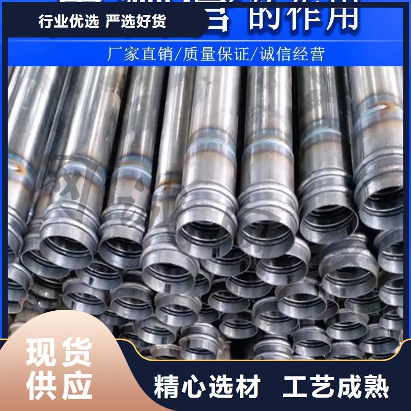 广东珠海市乾务镇54声测管厂家品质靠谱