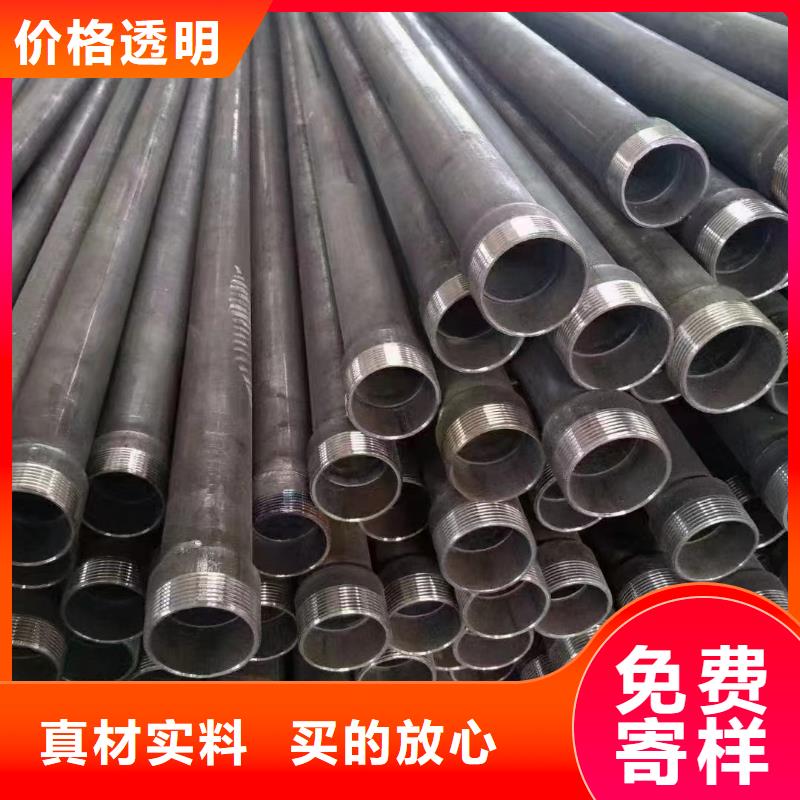 声测管现货送货到工地