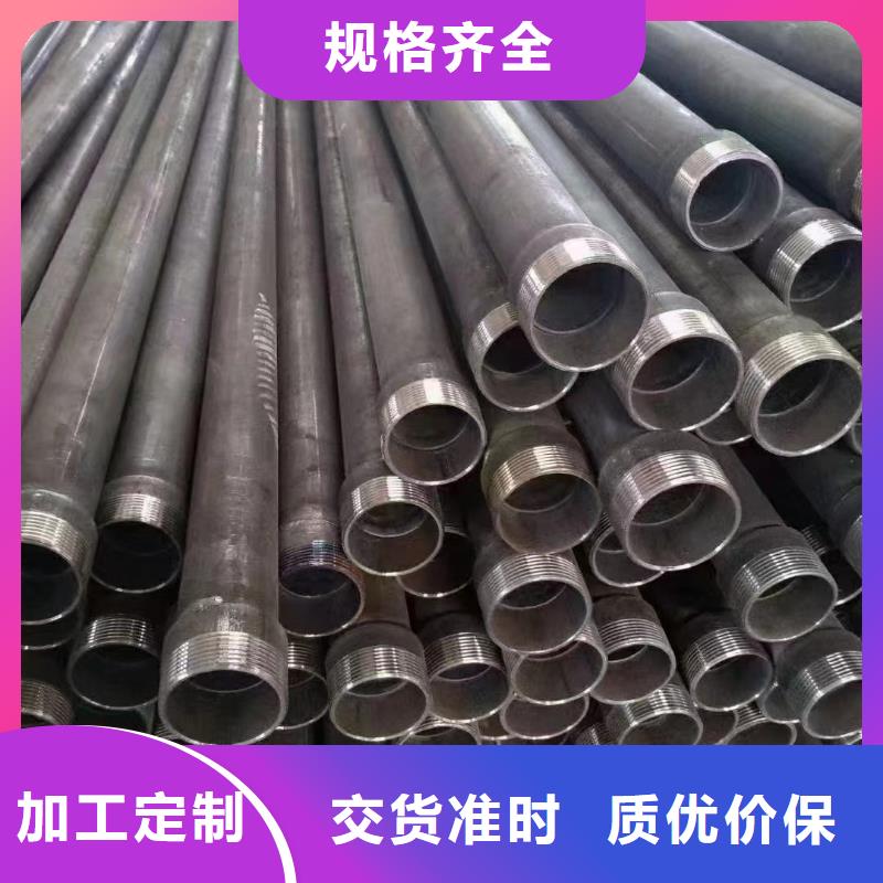 57声测管生产厂家鑫亿呈大厂