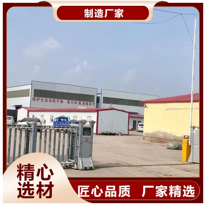深圳沙头街道声测管厂家今日价钱