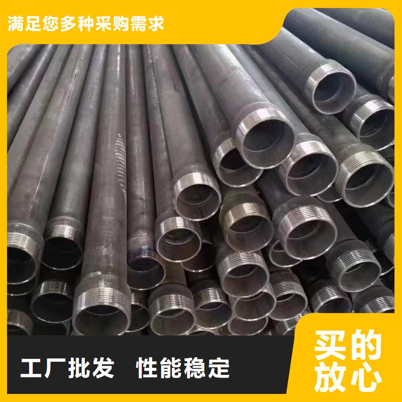 广东深圳市桂园街道桥梁声测管现货国标标准