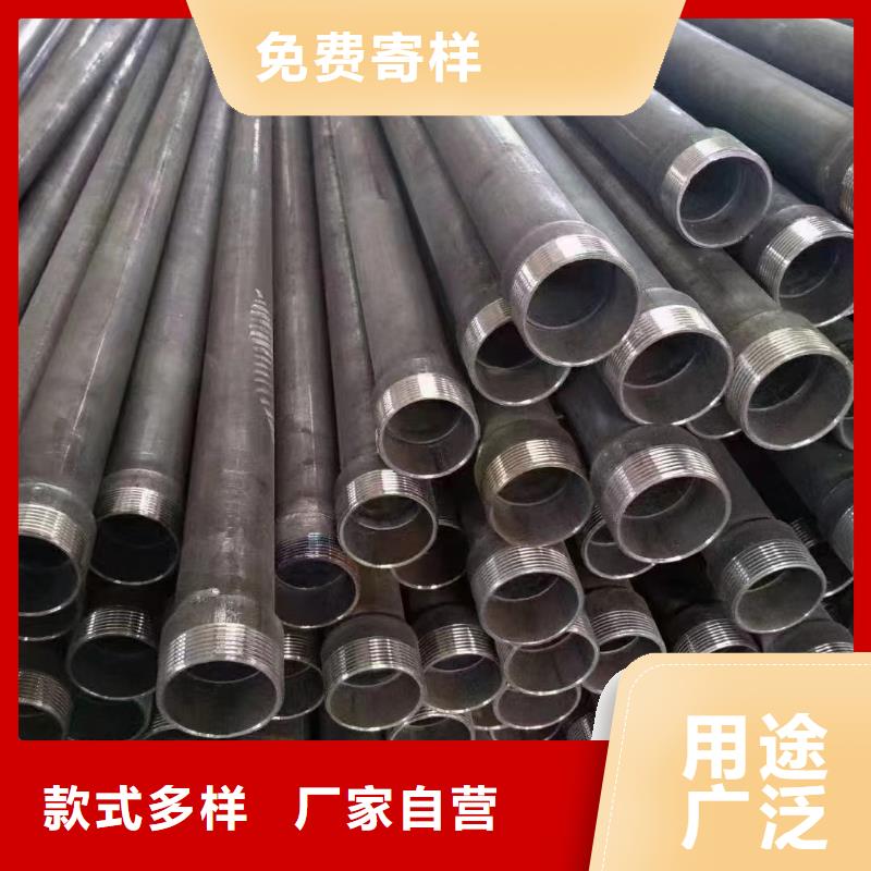 批发沉降板的厂家
