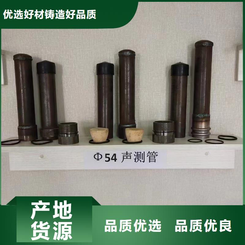 深圳大鹏街道声测管厂家周边库房