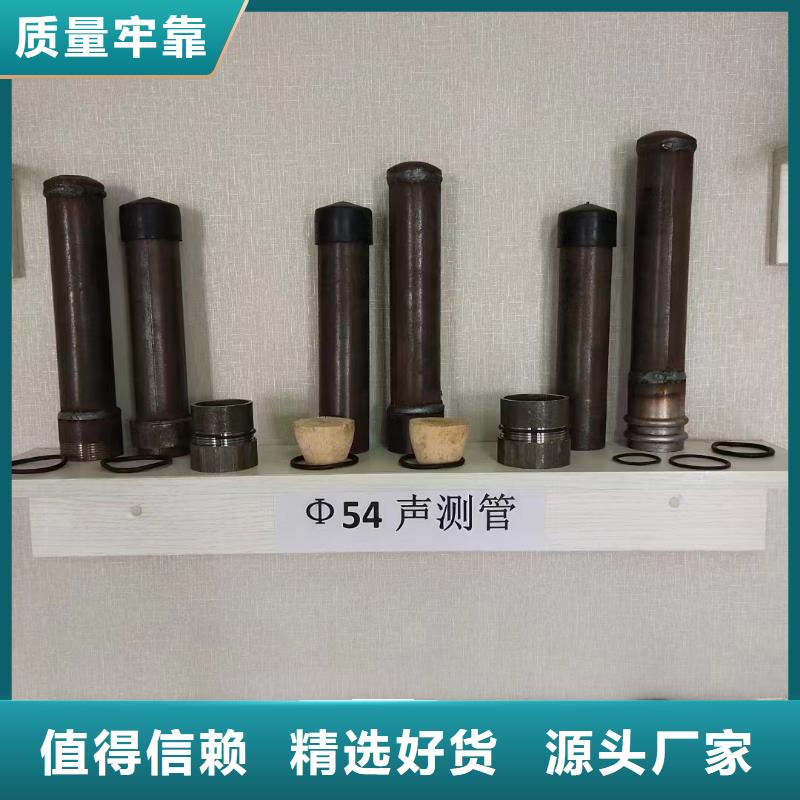 国标声测管现货马上装车