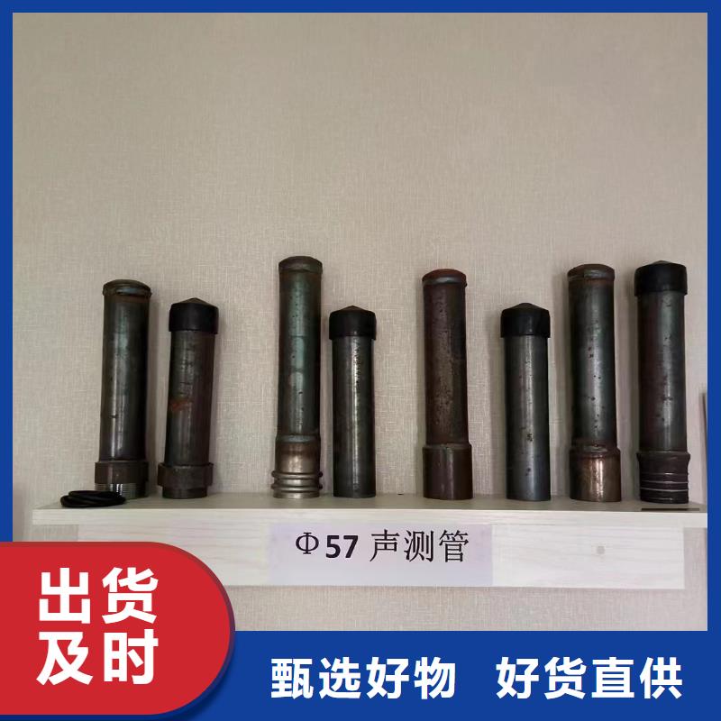 厚壁声测管现货当天装车