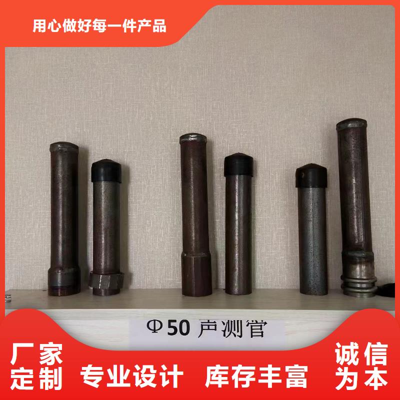 桥梁声测管厂家国标标准