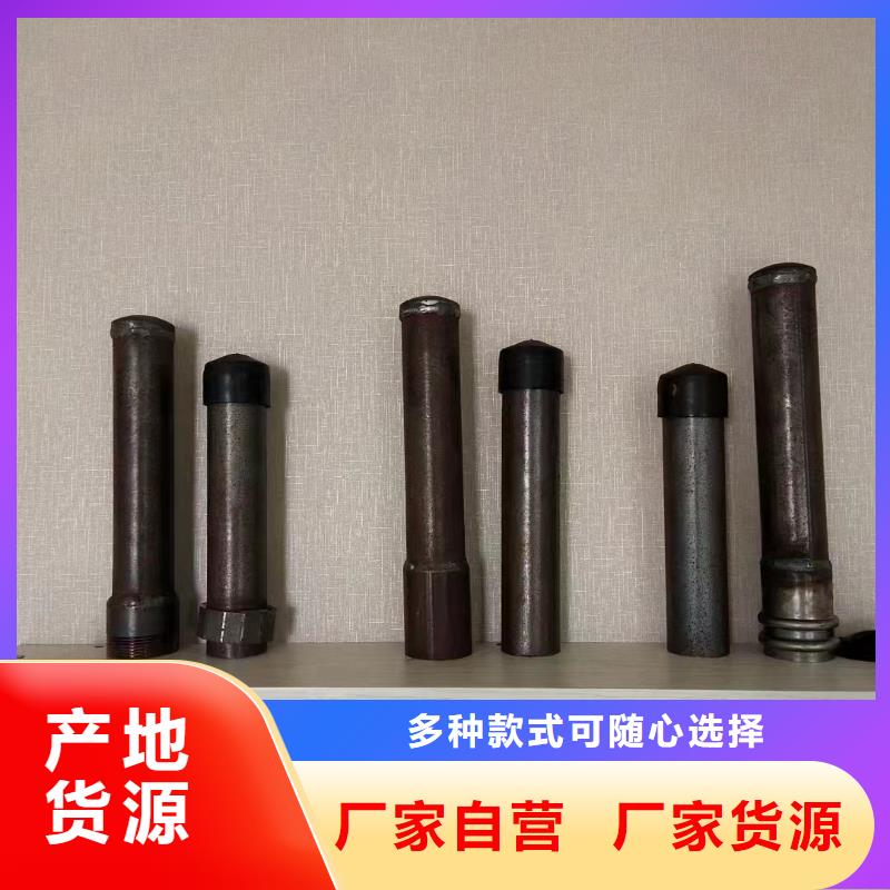 中山古镇镇声测管现货实体大厂现货现货