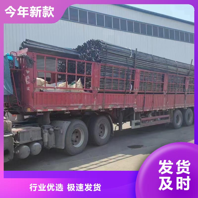 管棚管价格周边库房