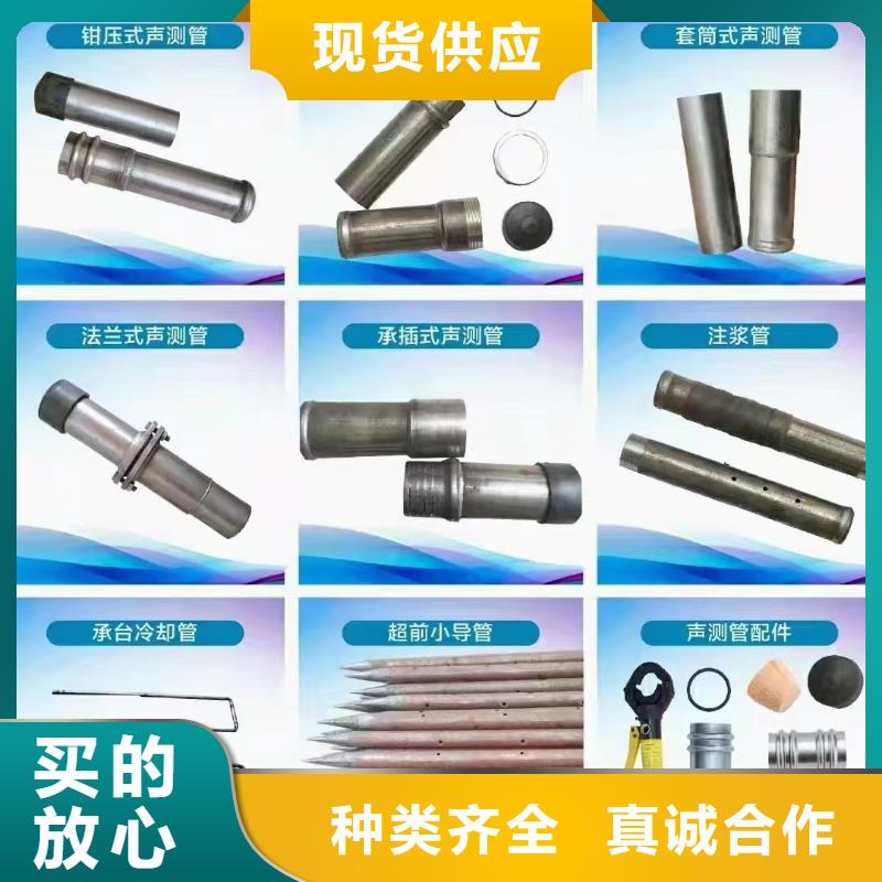 检测管生产厂家60外径