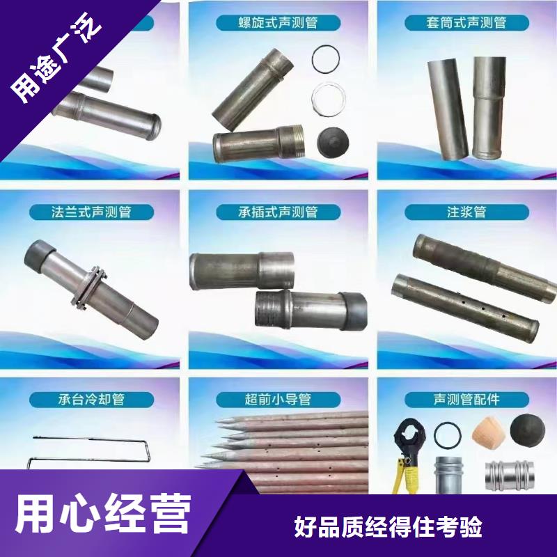 声测管现货周边库房