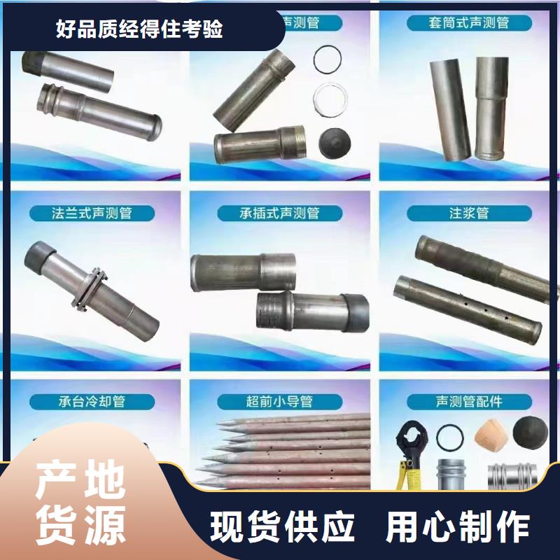 25注浆管生产厂家批发零售