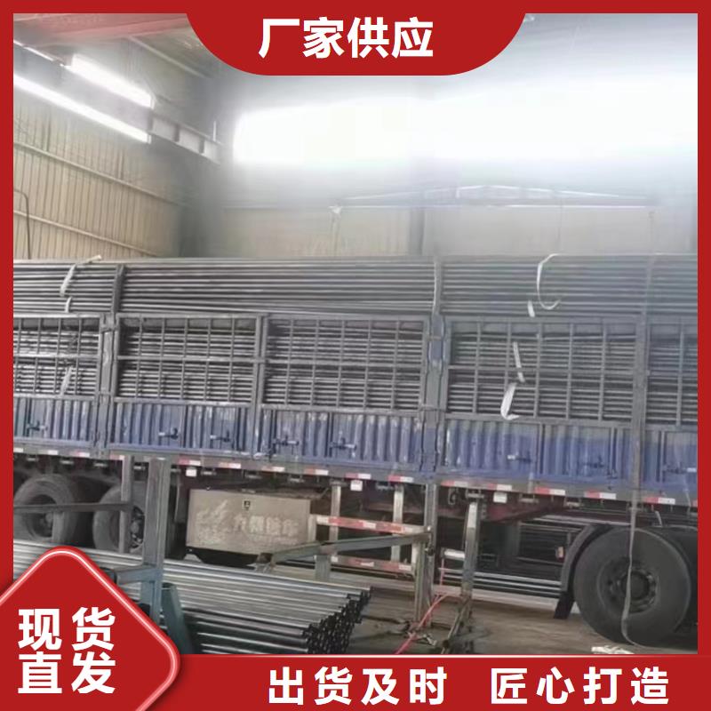 桩基声测管厂家实体大厂厂家厂家