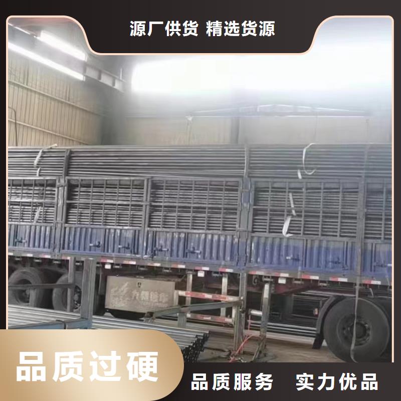 50*3.5厚度声测管生产厂家图纸生产