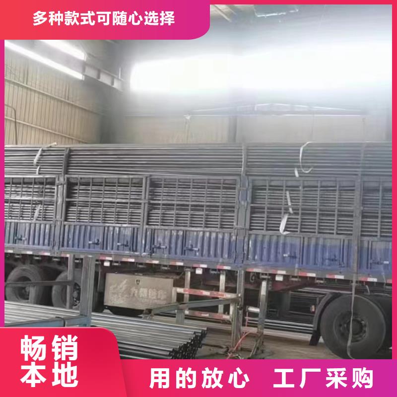 声测管厂家今日价钱
