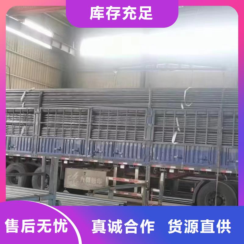 50声测管生产厂家鑫亿呈工厂