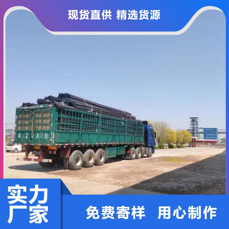 自治区声测管57生产厂家发货时间
