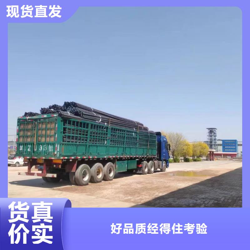 57声测管现货鑫亿呈批发
