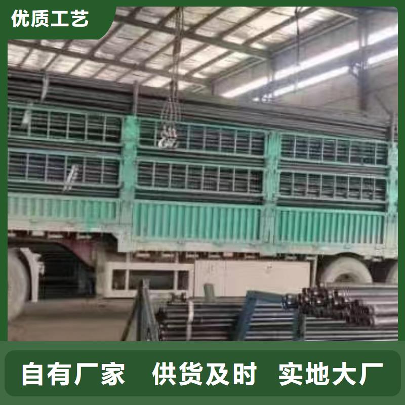 声测管价格50