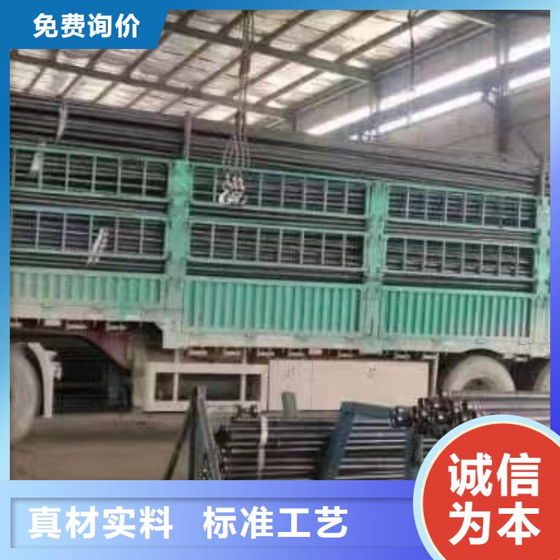 50声测管厂家鑫亿呈工厂
