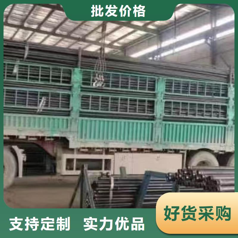马田街道厚壁注浆管厂家批发零售