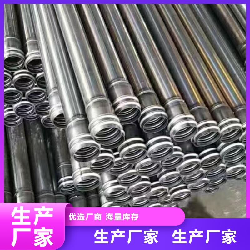 白沙县液压声测管现货公司简介