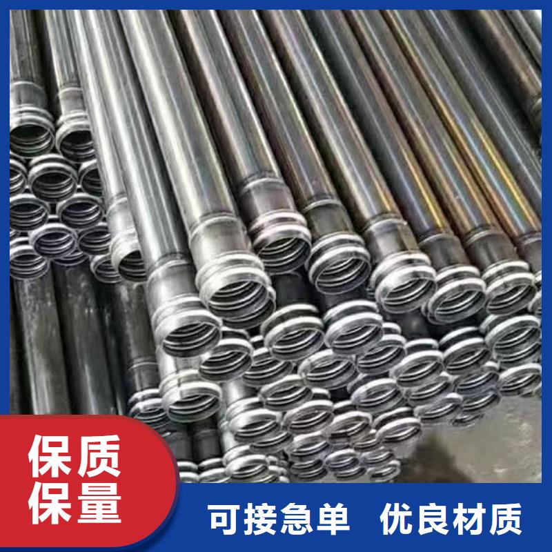 承插声测管生产厂家