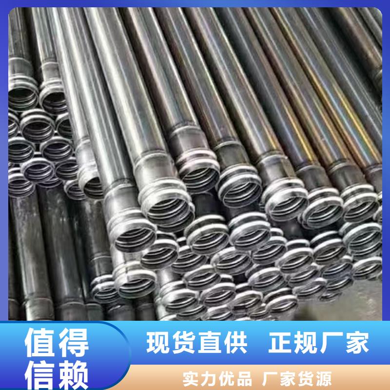 【声测管声测管价格为品质而生产】