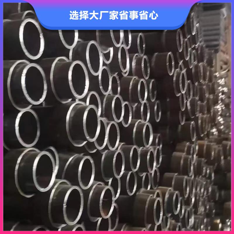 厚壁声测管现货当天装车