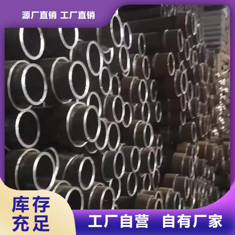 深圳招商街道桩基声测管现货实体大厂现货现货