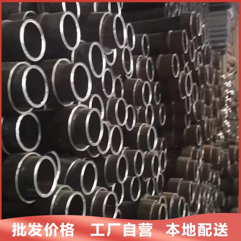 昌江县厚壁声测管厂家源头工厂
