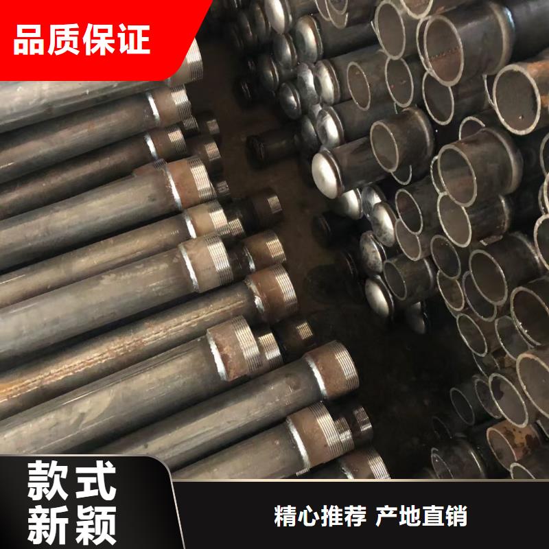 广东汕头谷饶镇检测管厂家厚壁管