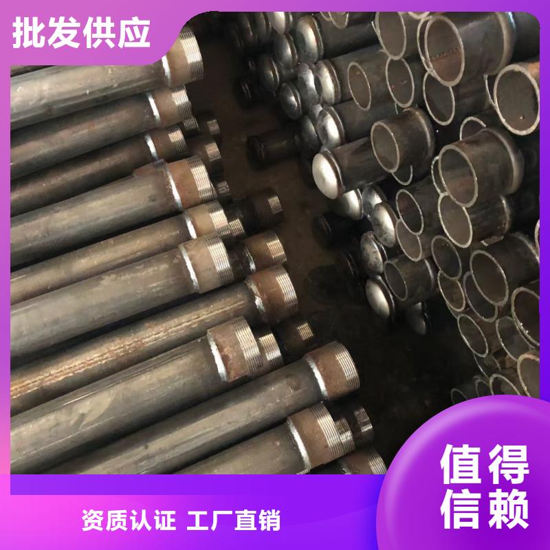 声测管厂家合理损耗