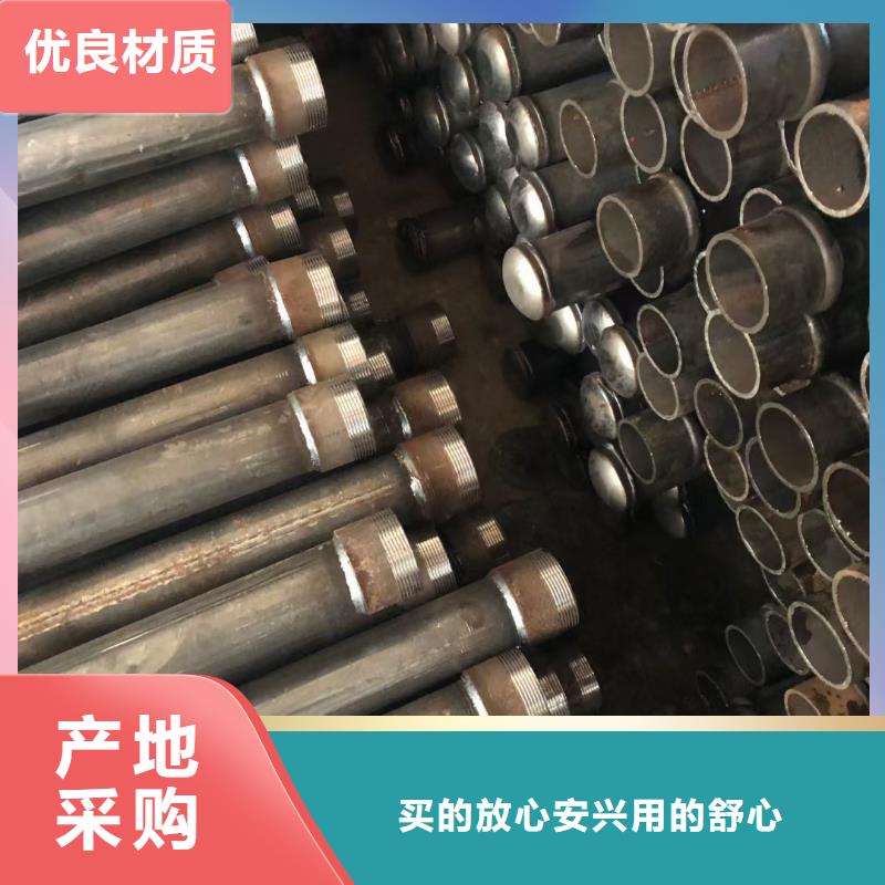 声测管厂家每件根数