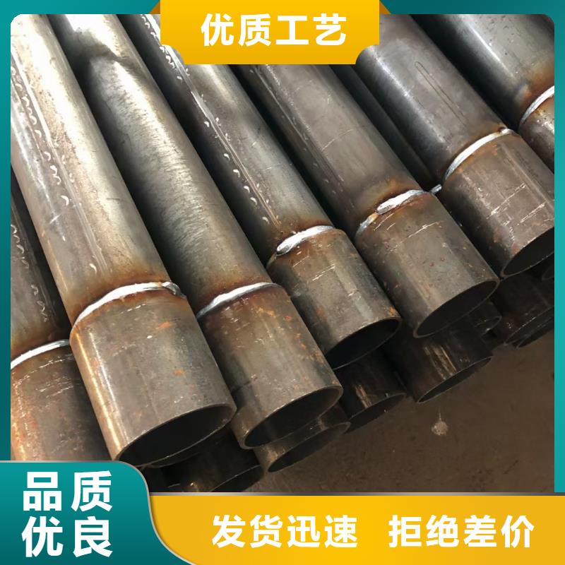 深圳西乡街道声测管价格周边库房