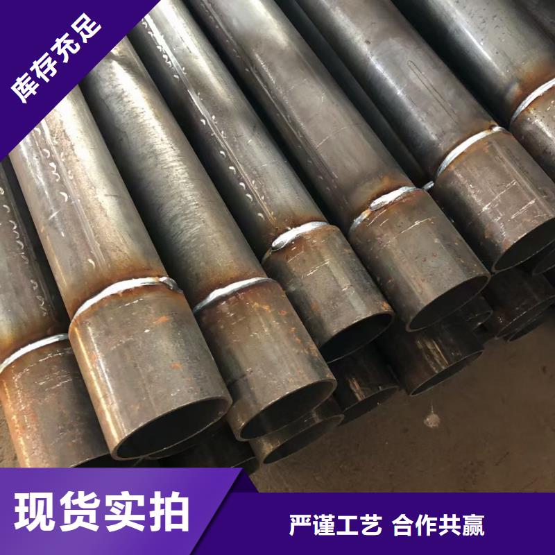 57声测管厂家鑫亿呈销售