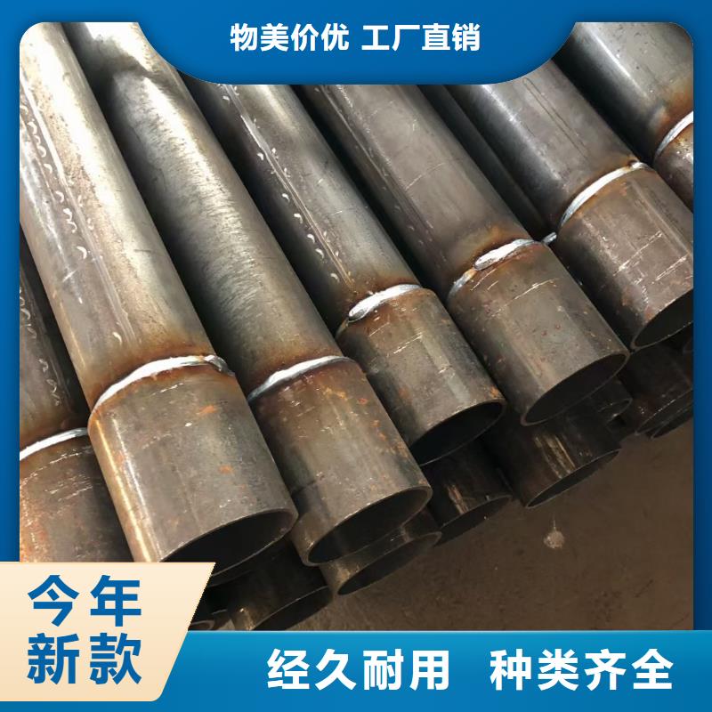声测管厂家鑫亿呈工厂
