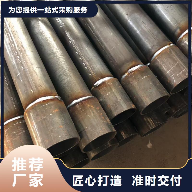 【声测管】沉降板选择大厂家省事省心