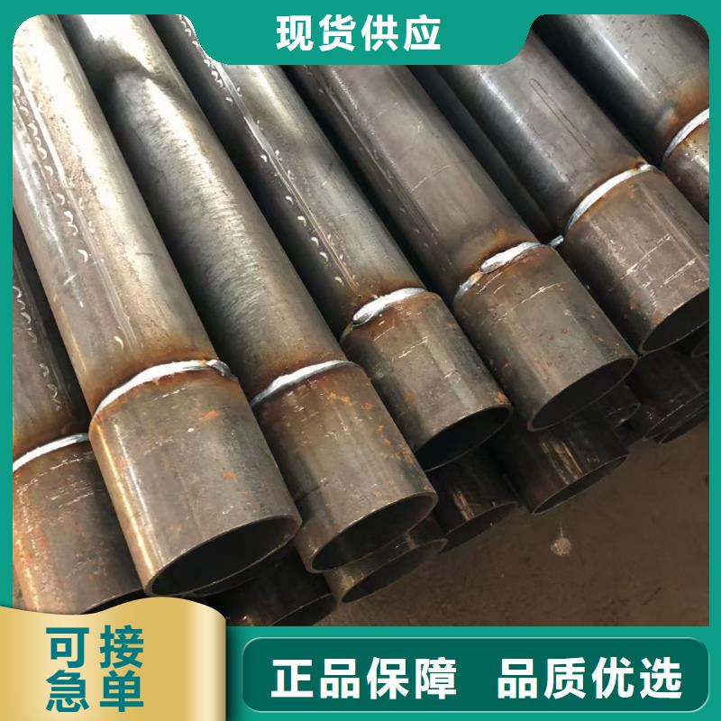 声测管现货源头工厂现货现货