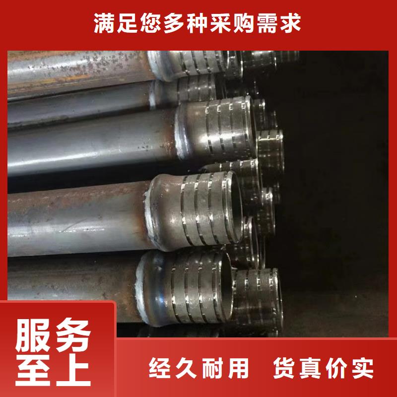 57声测管现货鑫亿呈销售