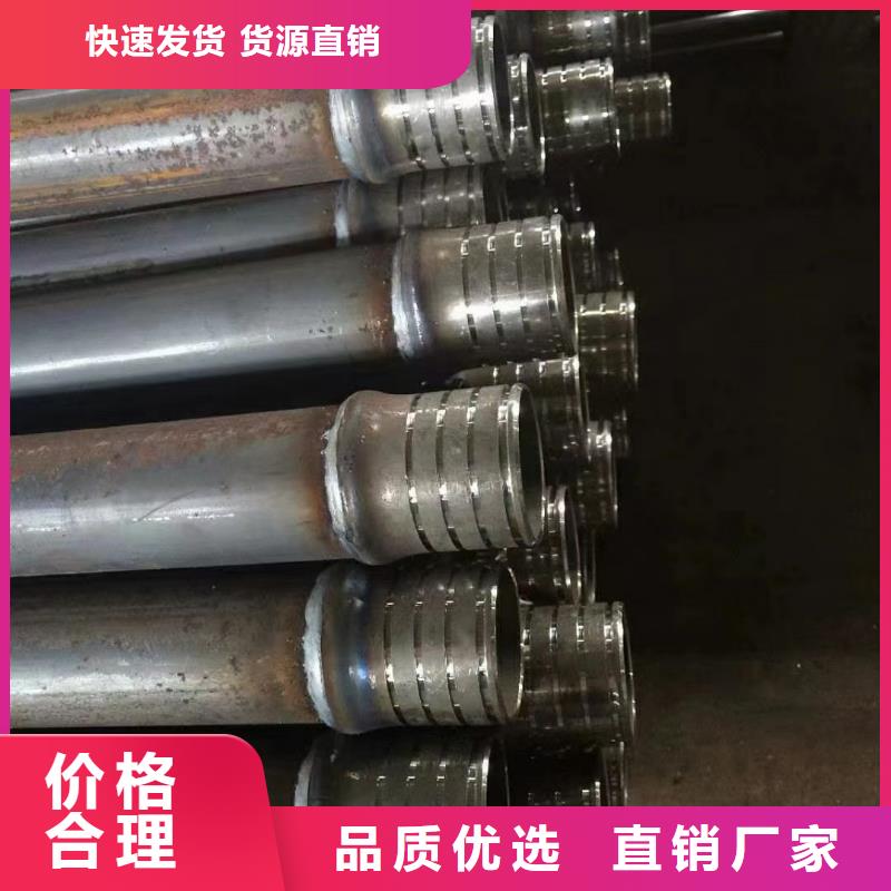 50声测管现货当地现货