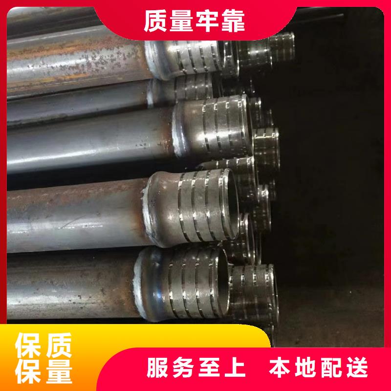 声测管厂家鑫亿呈规格型号