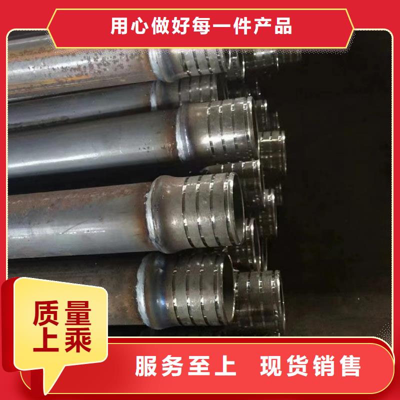 声测管价格57直径