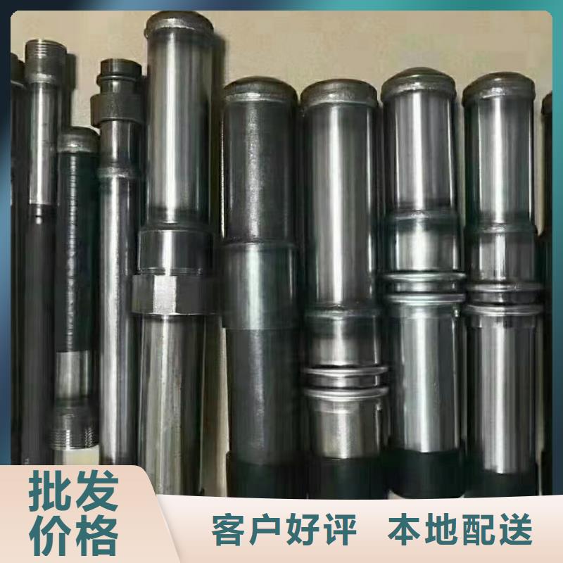 声测管厂家生产