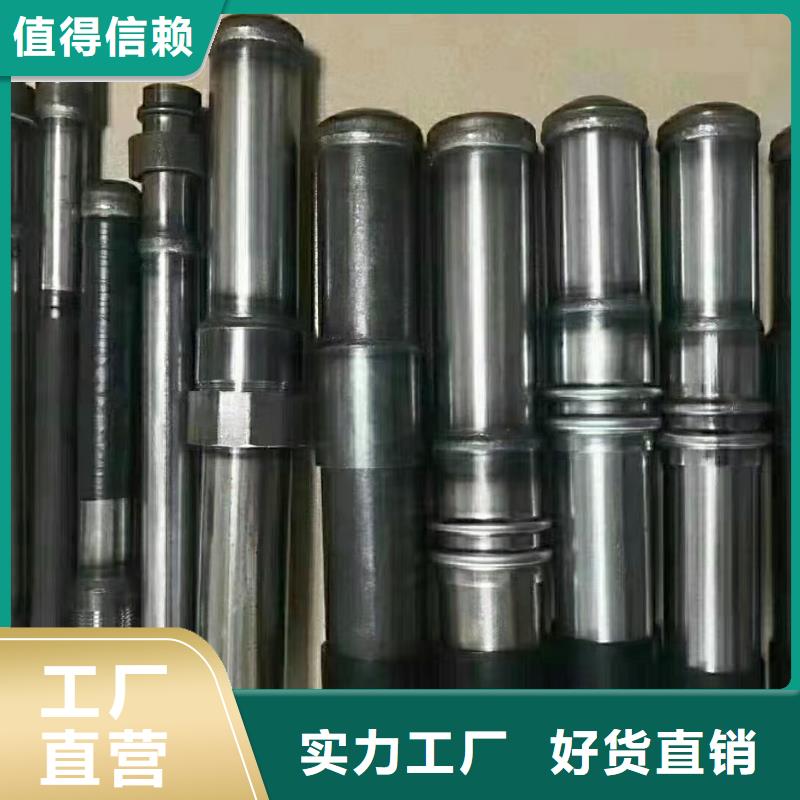 50声测管生产厂家源头大厂