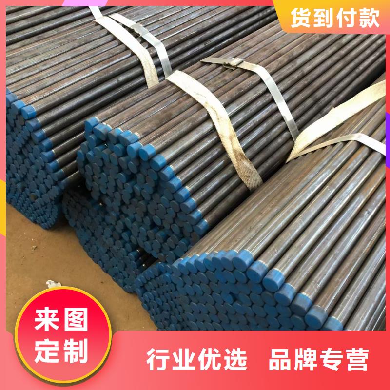 57*1.5声测管现货厚度保证