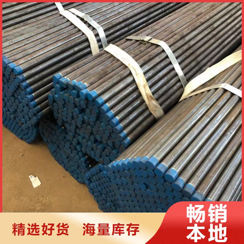 临高县桩基声测管现货源头工厂现货现货